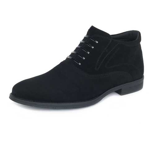 Ботинки мужские T.Taccardi 26007550 черные 41 RU в Belwest