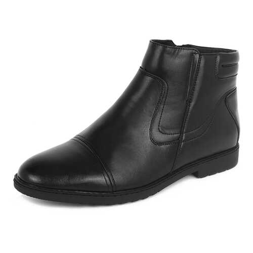 Ботинки мужские T.Taccardi 26207080 черные 45 RU в Belwest
