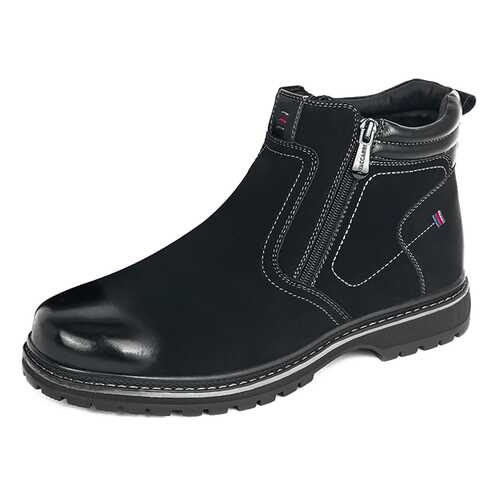Ботинки мужские T.Taccardi 26307100 черные 41 RU в Belwest