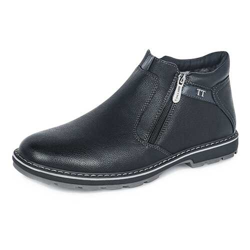 Ботинки мужские T.Taccardi 26307120 черные 42 RU в Belwest