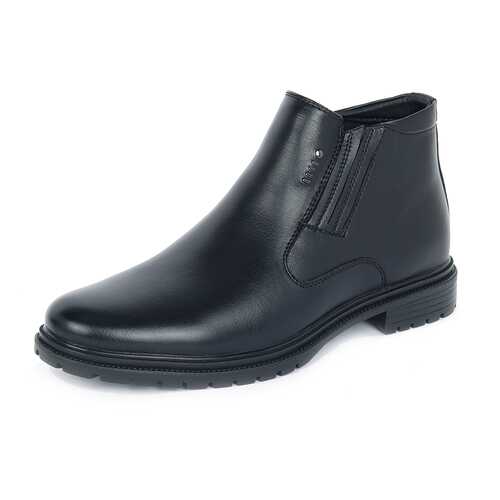 Ботинки мужские T.Taccardi 26307280 черные 44 RU в Belwest
