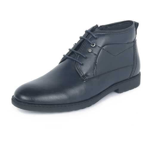 Ботинки мужские T.Taccardi K5127MH-2 синие 43 RU в Belwest