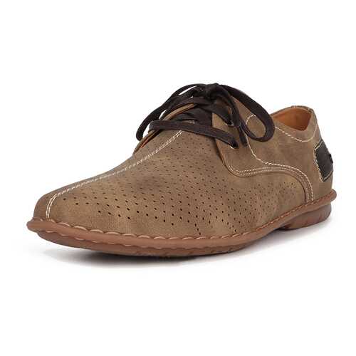 Полуботинки мужские T.Taccardi K5172LC-2B бежевые 43 RU в Belwest