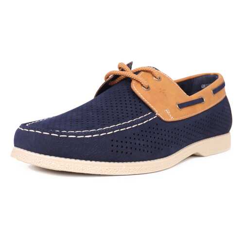 Мокасины мужские T.Taccardi 92706260 синие 42 RU в Belwest