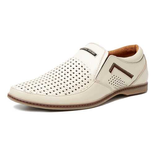 Туфли мужские Alessio Nesca 390-P бежевые 41 RU в Belwest