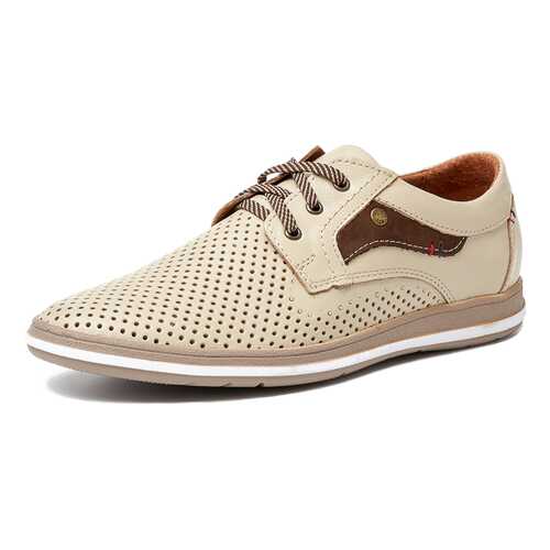 Туфли мужские Alessio Nesca L474207 бежевые 45 RU в Belwest