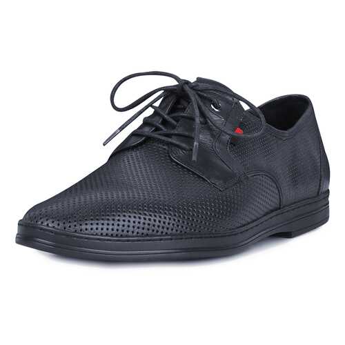 Туфли мужские Pierre Cardin JXY20SS-48 синие 45 RU в Belwest