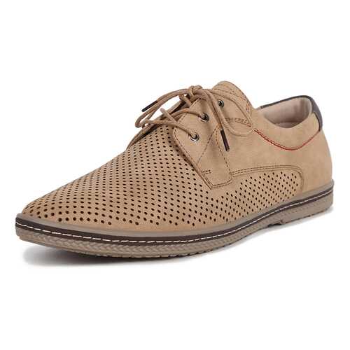Туфли мужские T.Taccardi M1-001-12A-15 бежевые 44 RU в Belwest