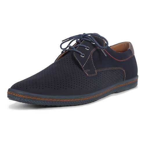 Туфли мужские T.Taccardi M1-001-12A-15A синие 41 RU в Belwest