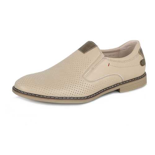 Туфли мужские T.Taccardi M1-002-5A-21 бежевые 40 RU в Belwest