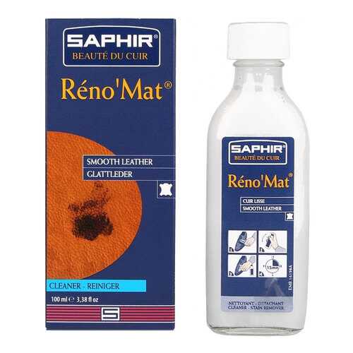 Крем для обуви Saphir reno’mat 100 мл в Belwest