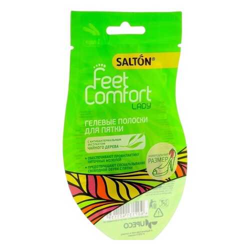 Гелевые полоски для пятки Salton Feet Comfort Lady в Belwest