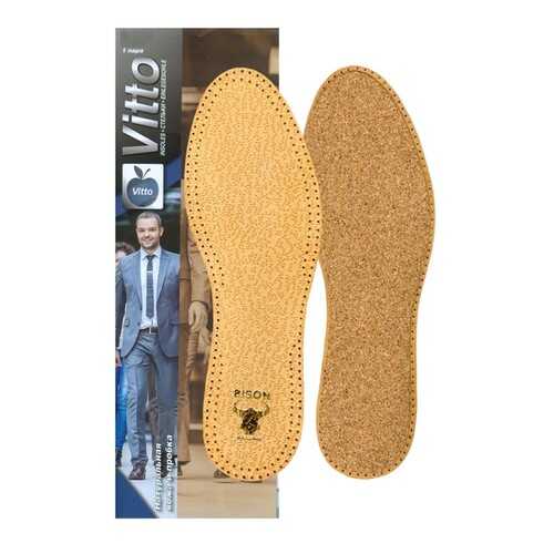 Стельки Vitto LX-A0010 36 в Belwest