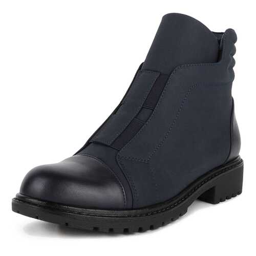 Ботинки женские T.Taccardi 710018519 синие 40 RU в Belwest