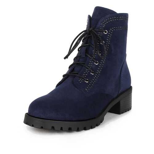 Ботинки женские T.Taccardi 710018561 синие 40 RU в Belwest