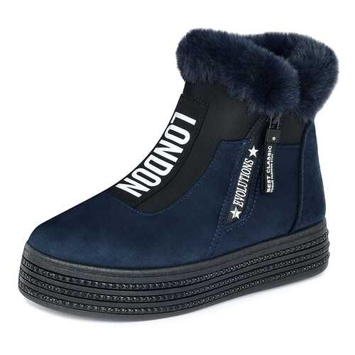 Ботинки женские T.Taccardi 710018720 синие 38 RU в Belwest