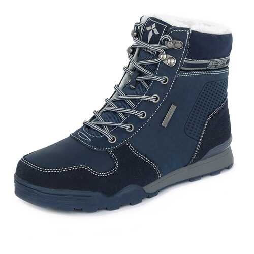 Ботинки женские T.Taccardi 79607030 синие 39 RU в Belwest