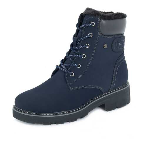 Ботинки женские T.Taccardi K0604HW-1A синие 40 RU в Belwest