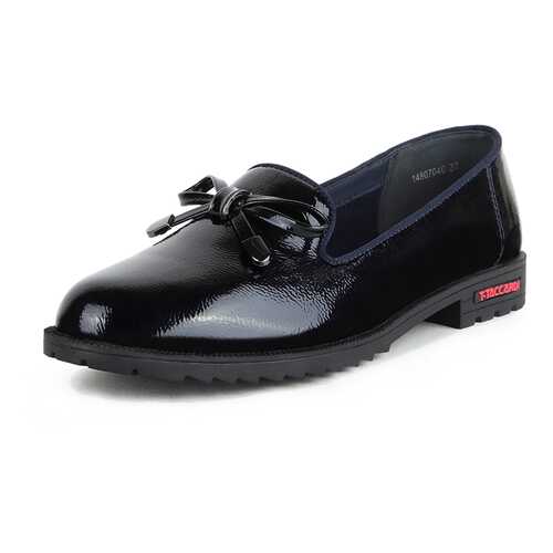 Лоферы женские T.Taccardi 14807040 синие 36 RU в Belwest
